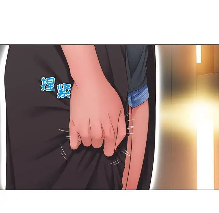 隔壁的她第12话