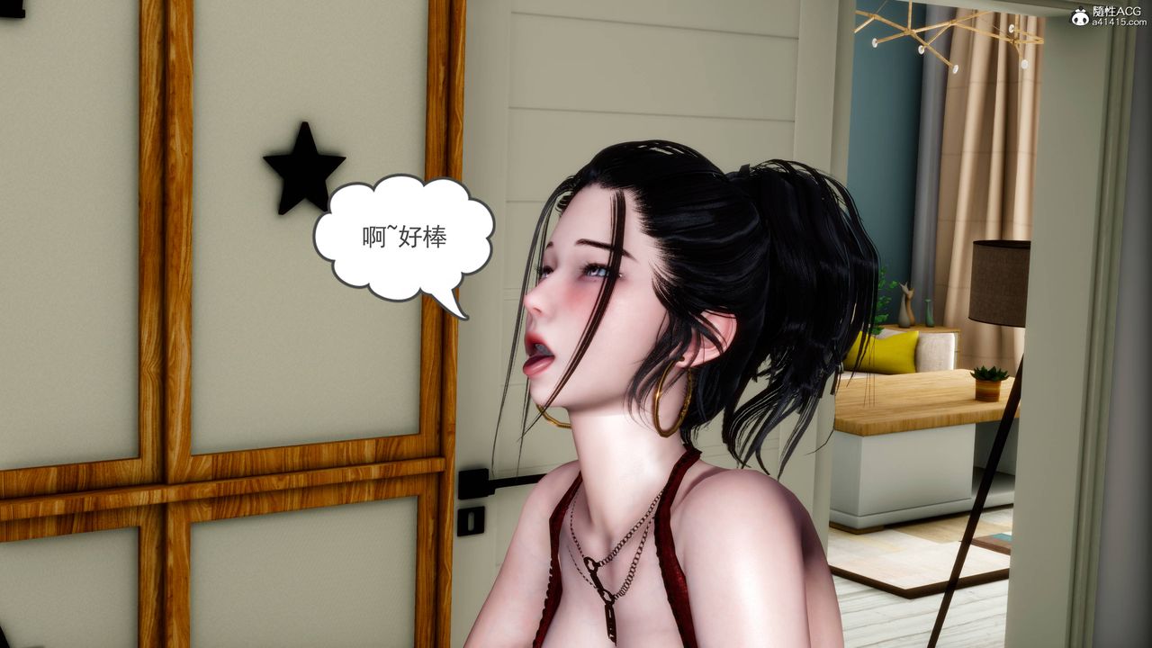 [3D]妻心如刀第23话