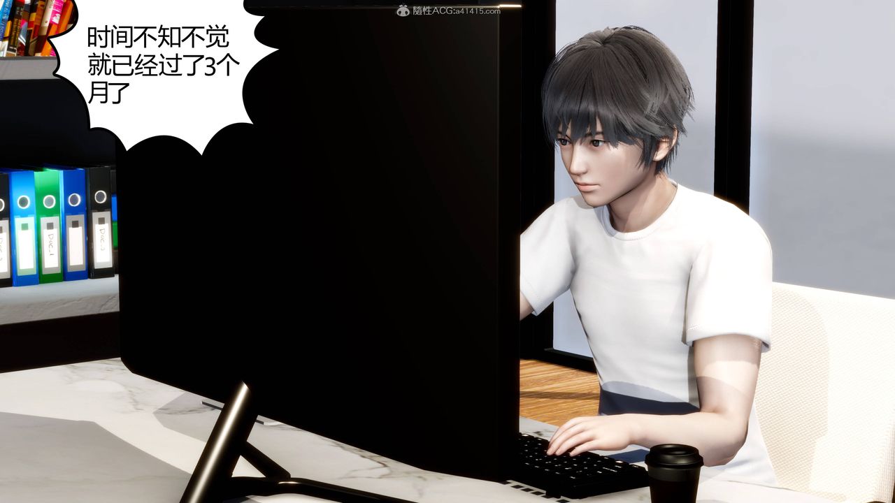 [3D]妻心如刀第24话