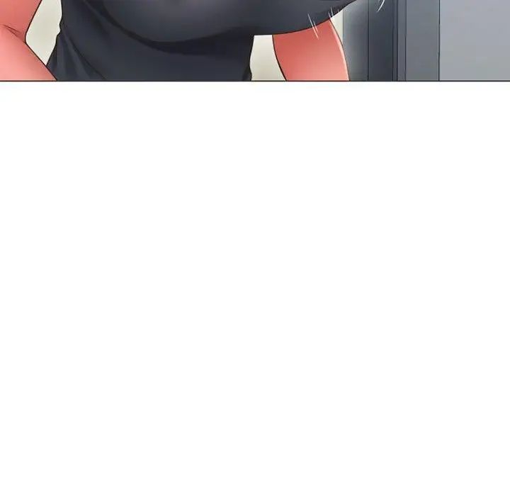 隔壁的她第12话