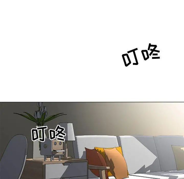 隔壁的她第12话