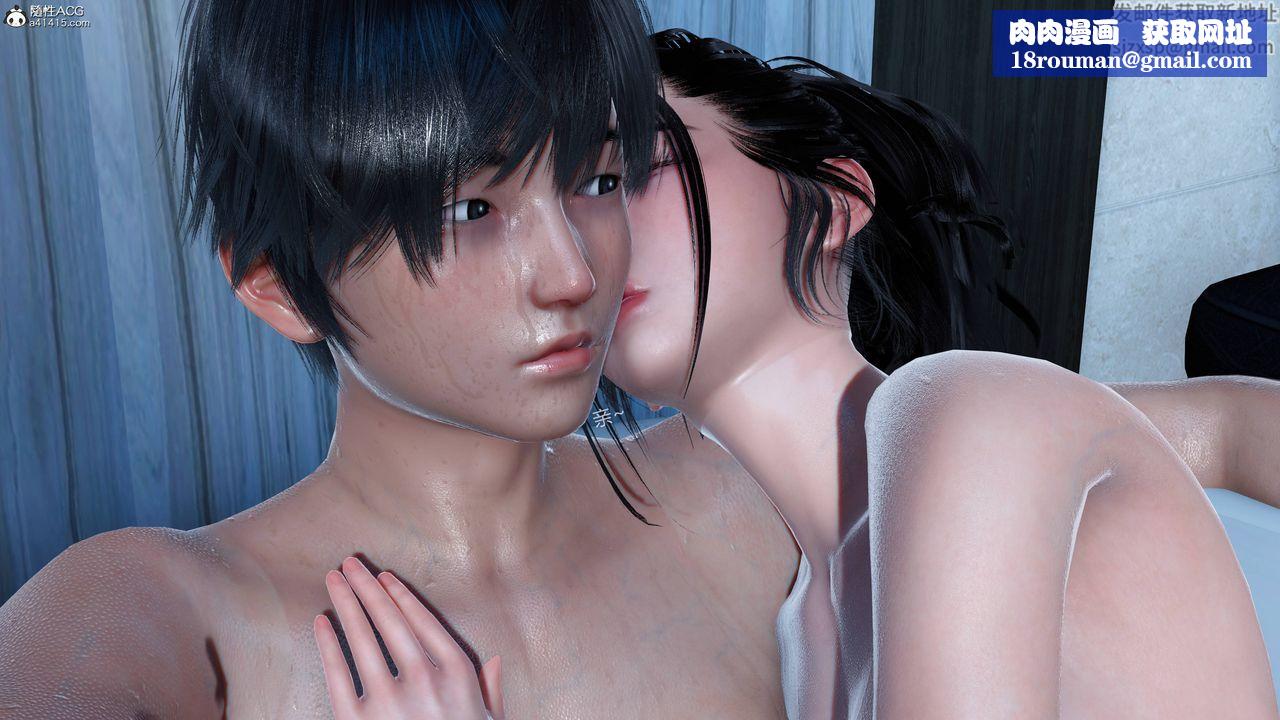 [3D]妻心如刀第25话