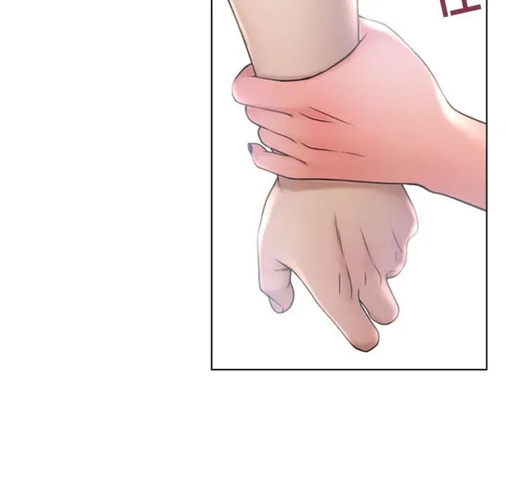 隔壁的她第13话