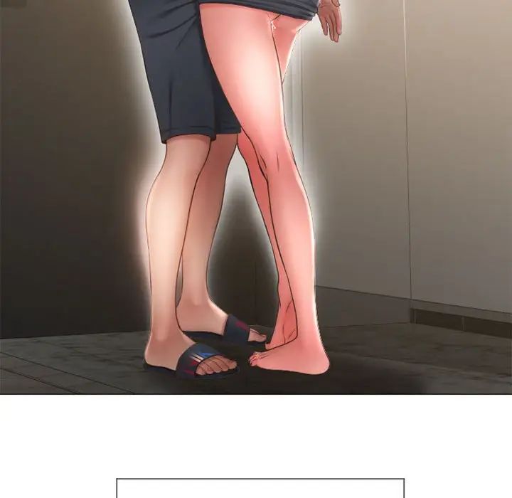 隔壁的她第13话