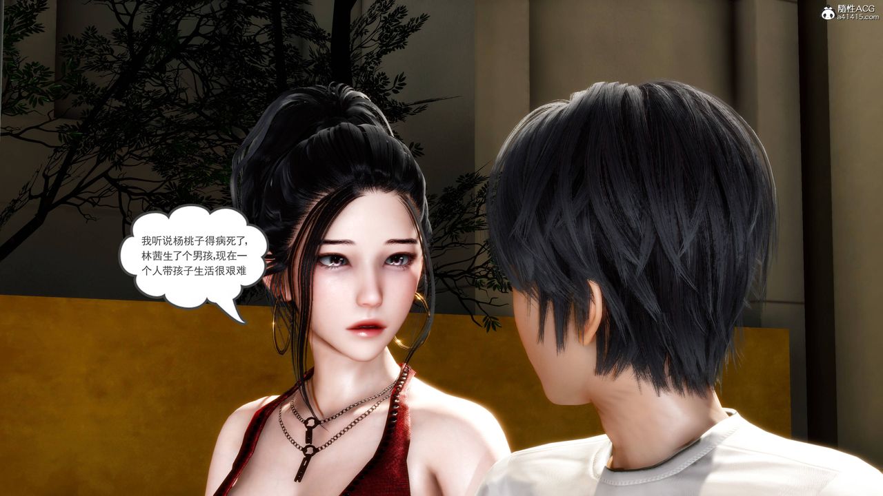 [3D]妻心如刀第26话-最终话