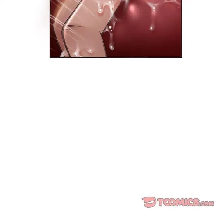 隔壁的她第14话