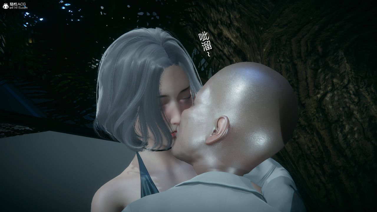 [3D]妻心如刀番外1上