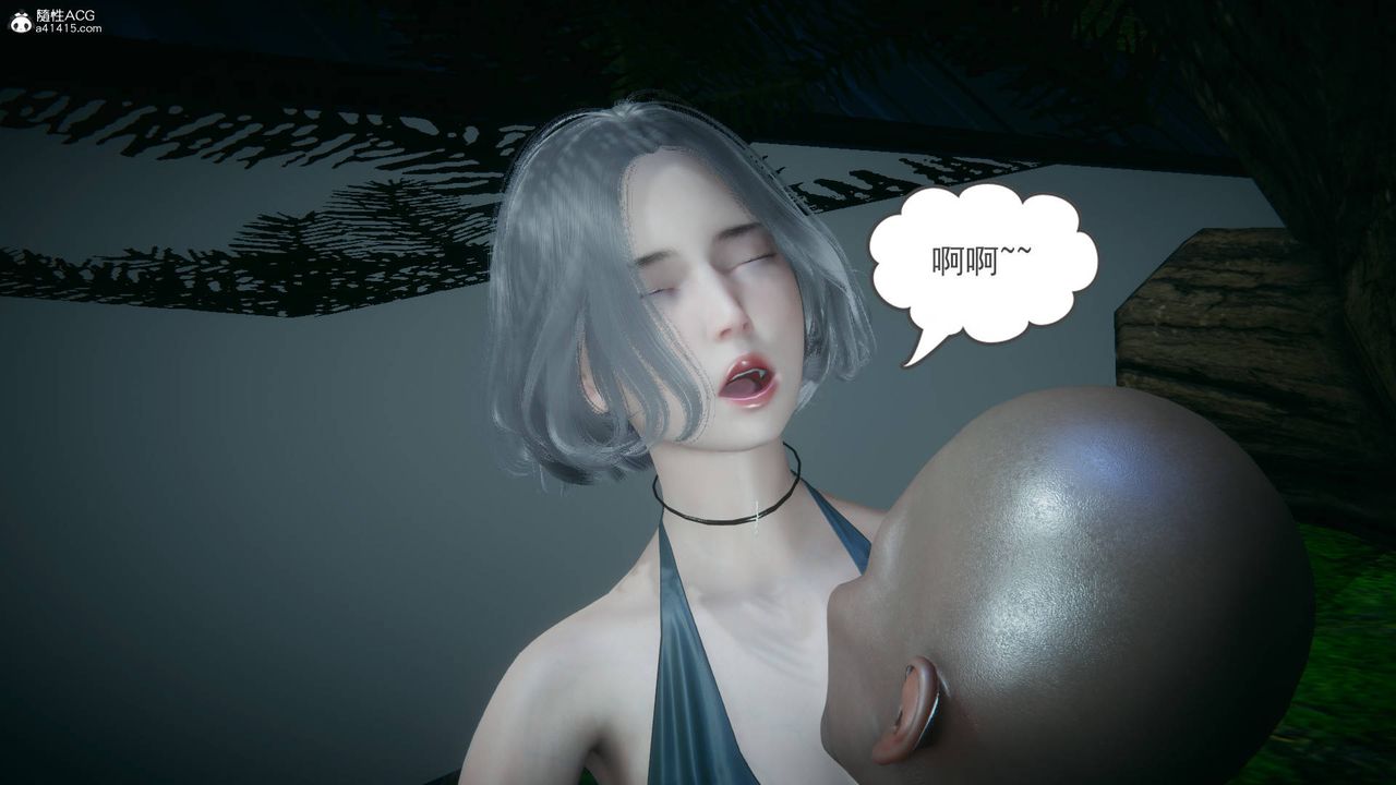 [3D]妻心如刀番外1上