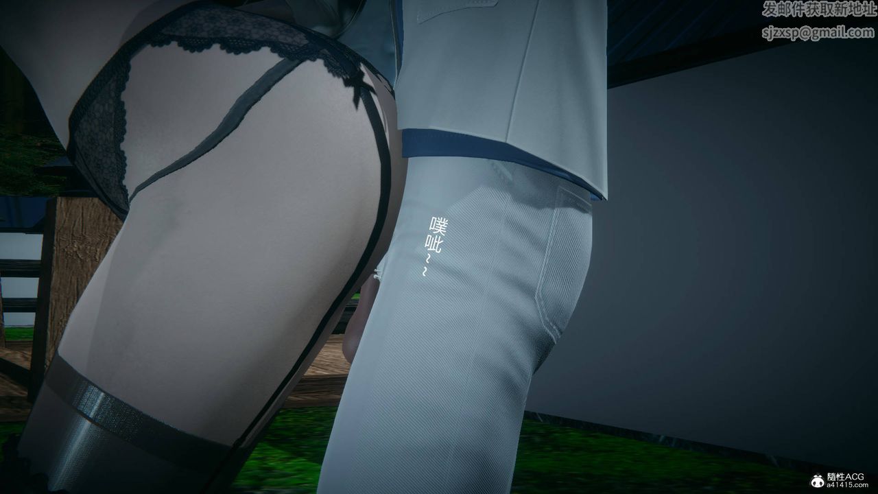 [3D]妻心如刀番外1上