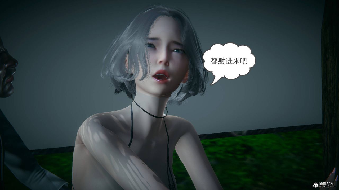 [3D]妻心如刀番外1上