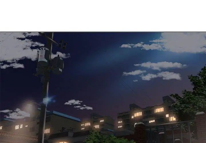 隔壁的她第15话