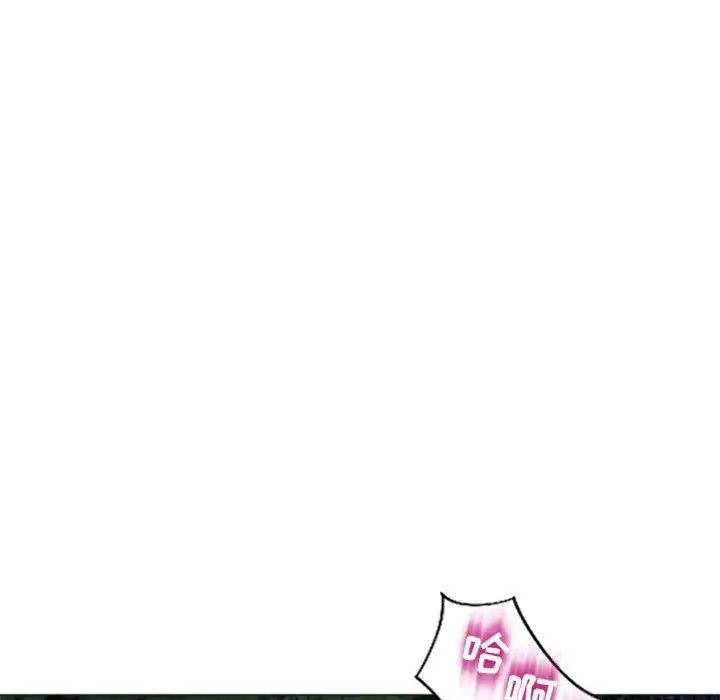 隔壁的她第15话