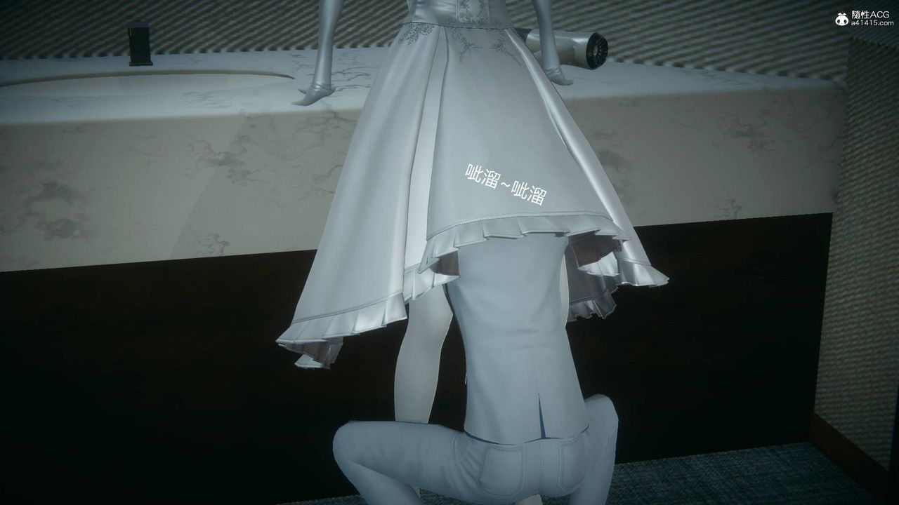 [3D]妻心如刀番外1中