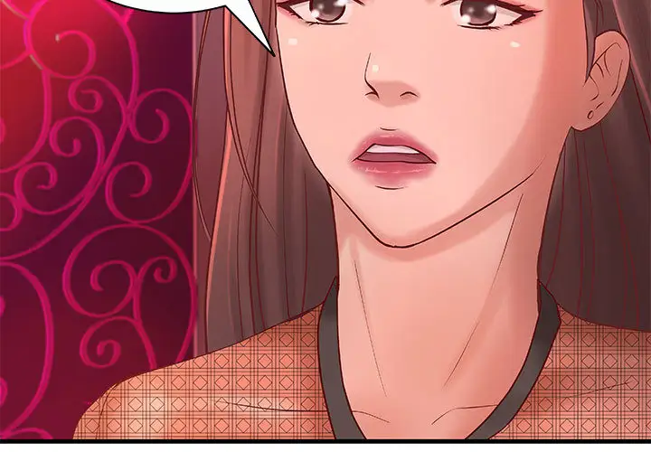 成人俱乐部第10话