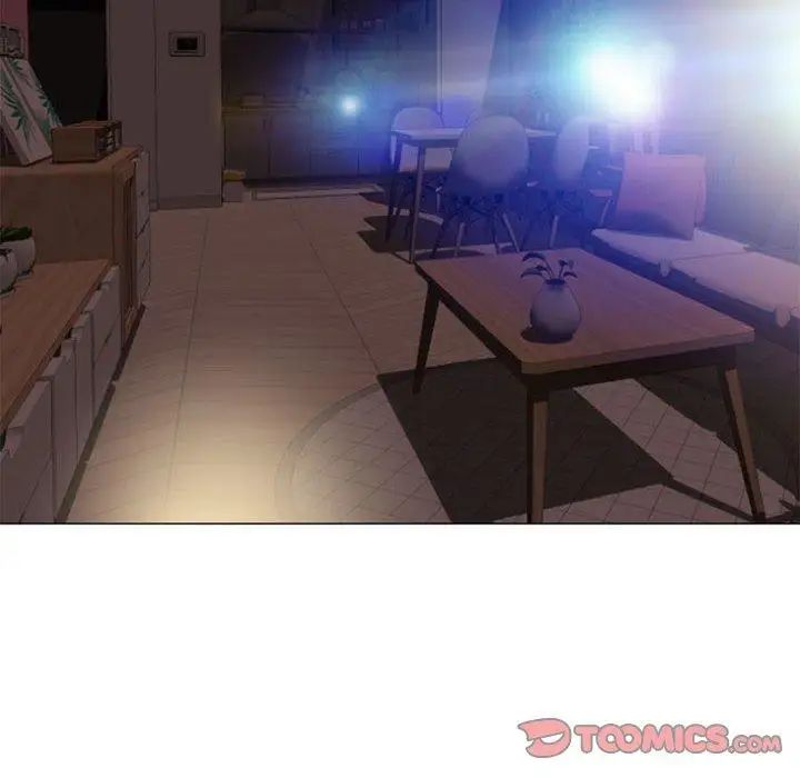 隔壁的她第15话