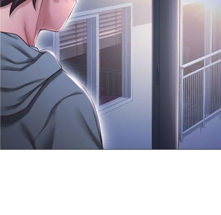 隔壁的她第15话