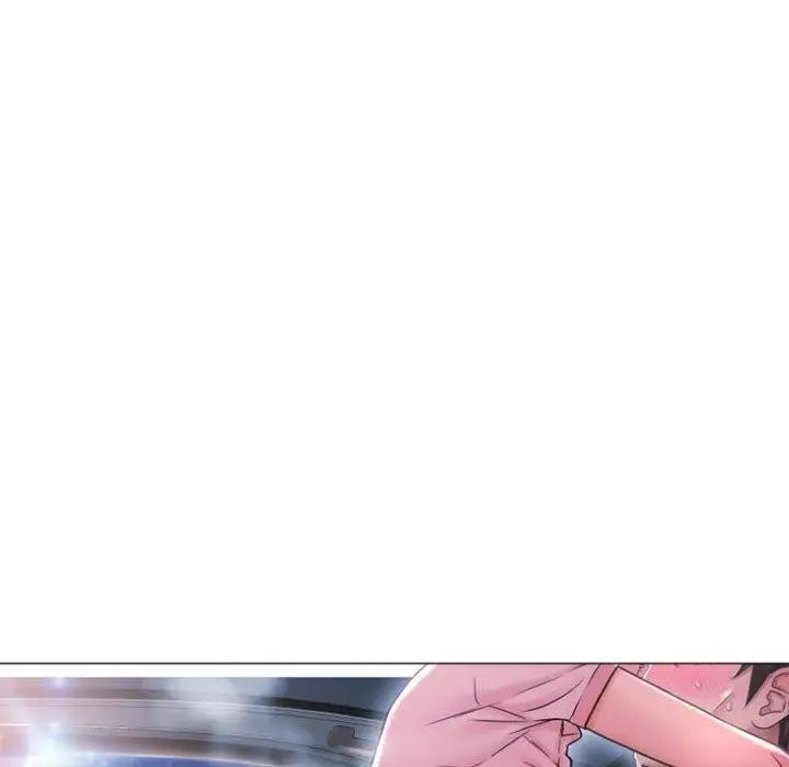 隔壁的她第15话