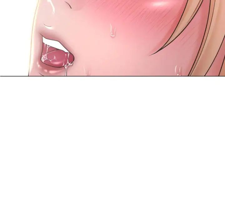 隔壁的她第16话