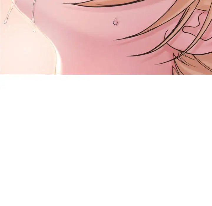 隔壁的她第16话