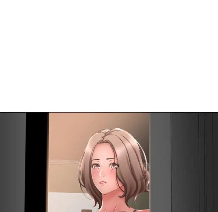 隔壁的她第16话