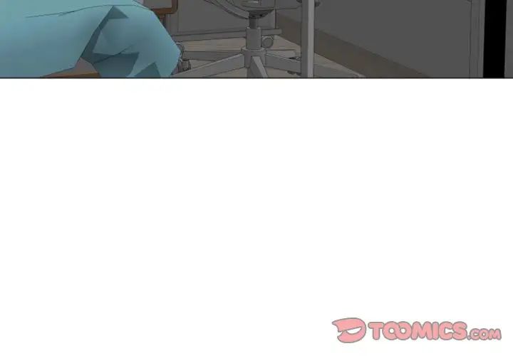 隔壁的她第17话