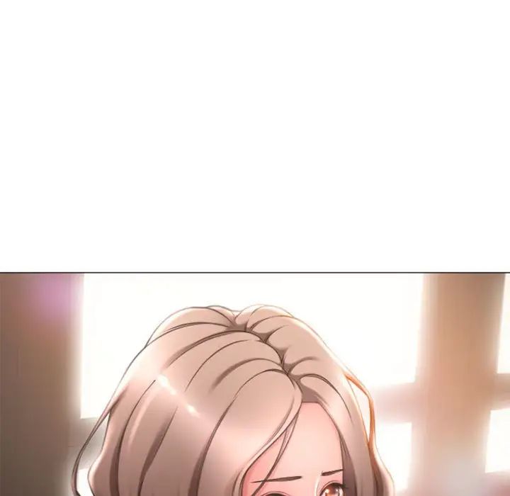 隔壁的她第17话