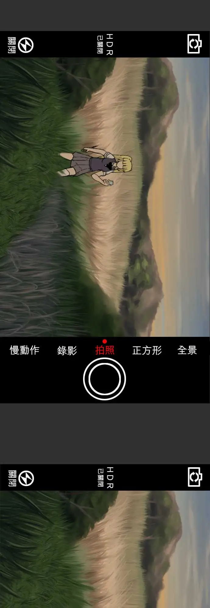 鬼来讯第6话消失4/5