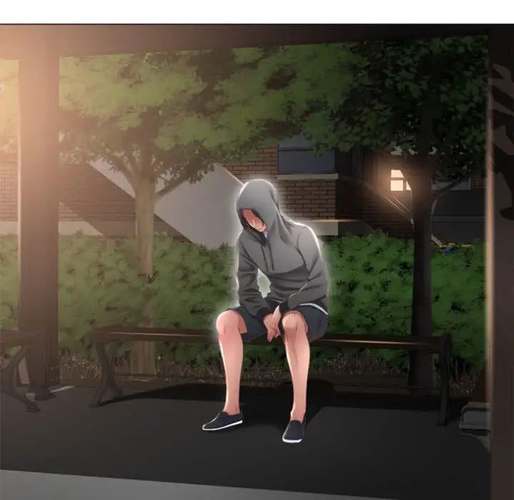 隔壁的她第17话