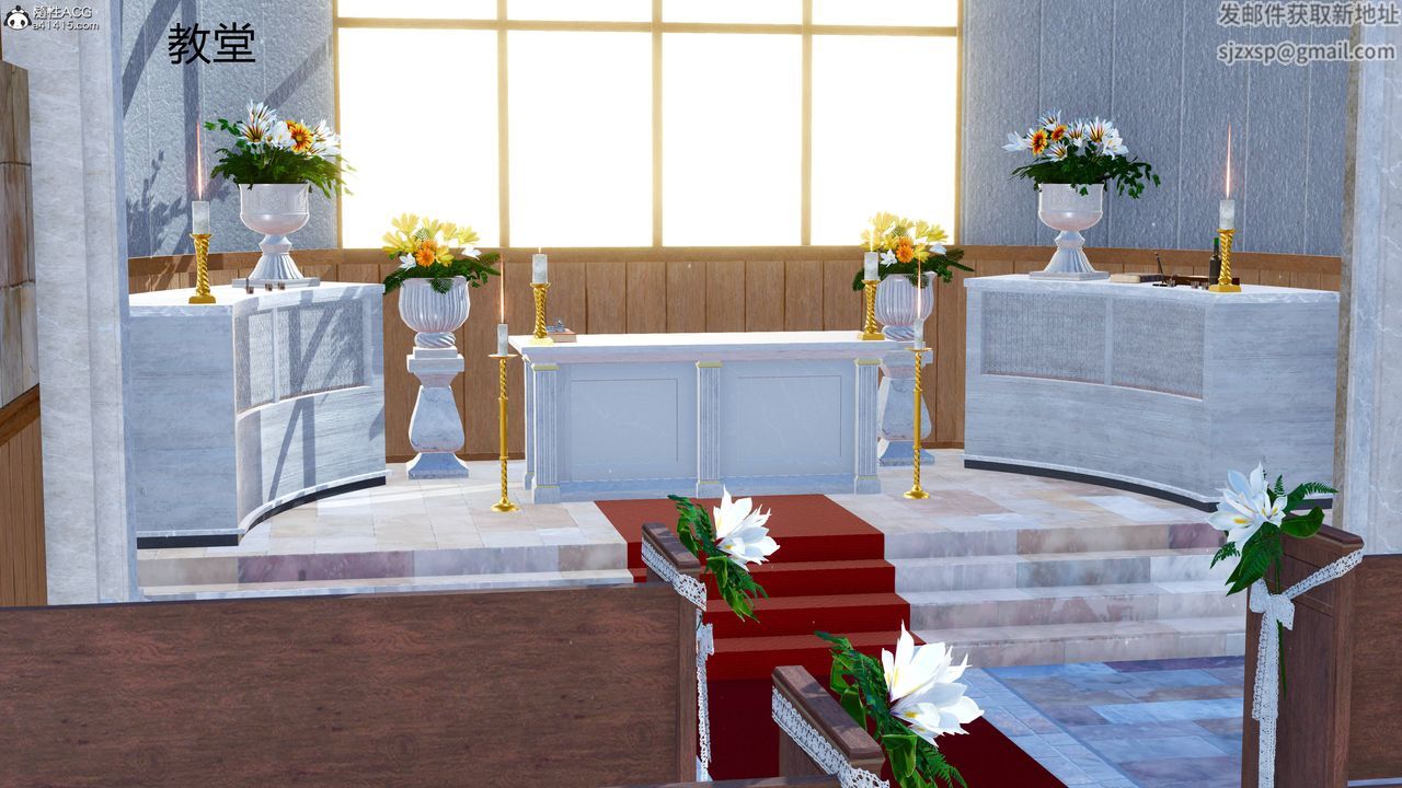 [3D]妻心如刀番外2下