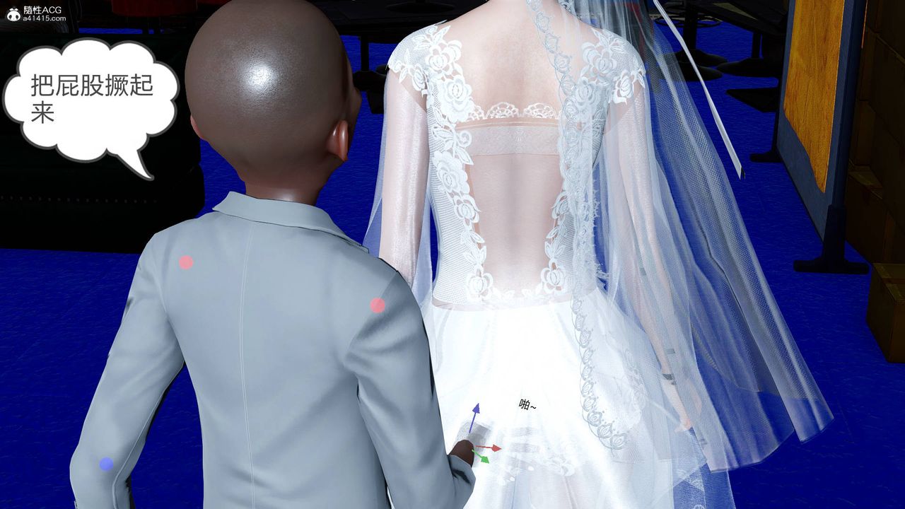 [3D]妻心如刀番外2下