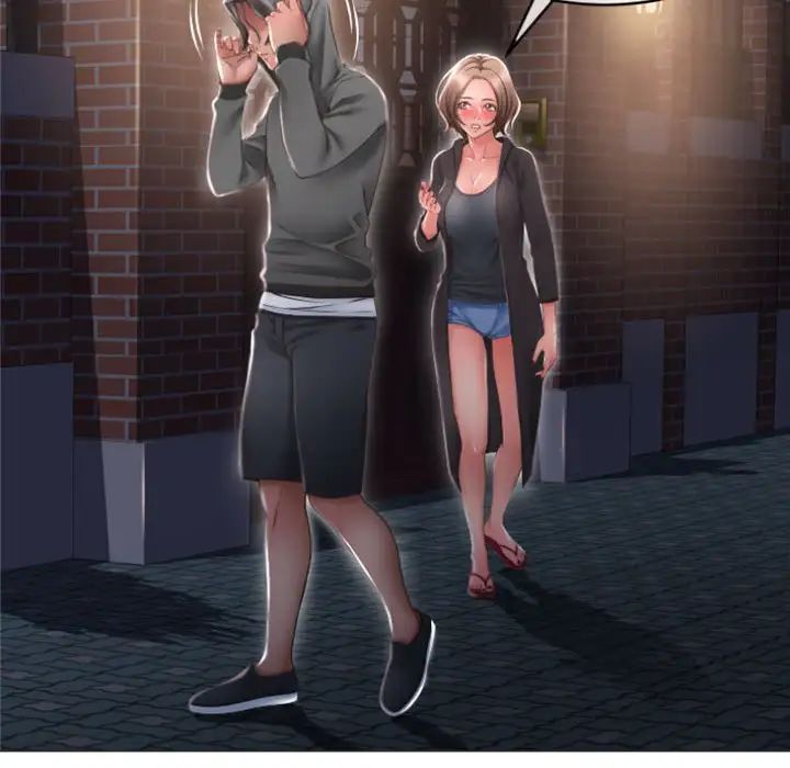 隔壁的她第18话