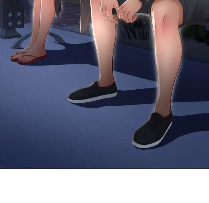 隔壁的她第18话