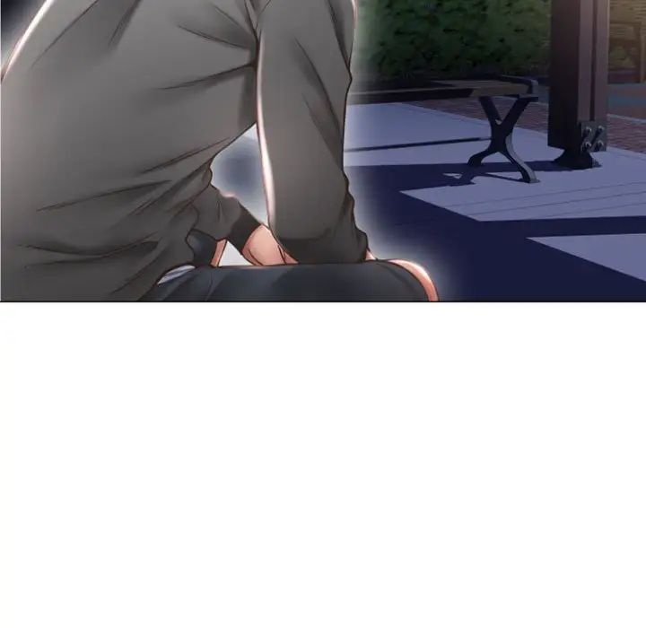 隔壁的她第18话