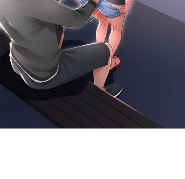 隔壁的她第20话