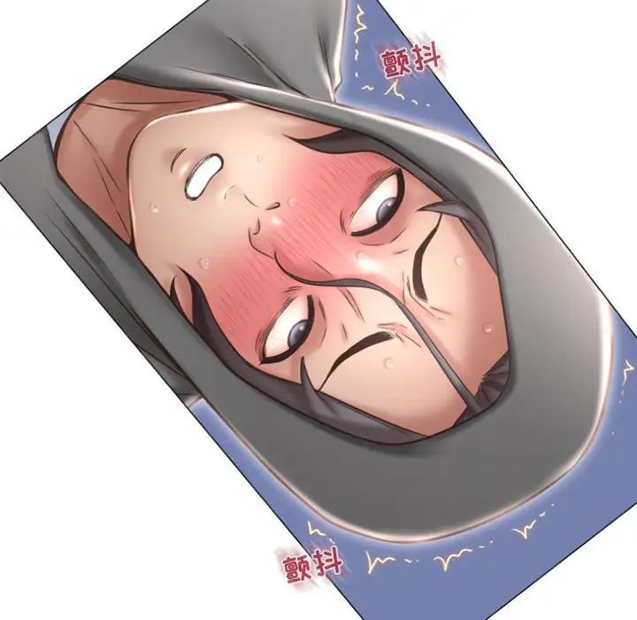 隔壁的她第20话