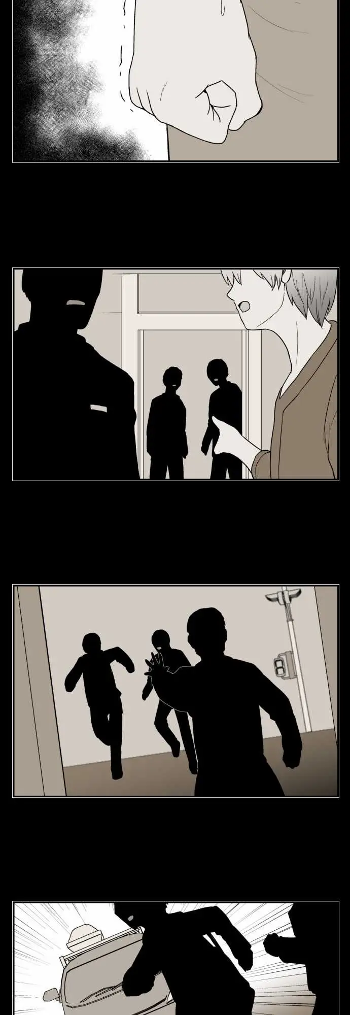 鬼来讯第10话异界2/4