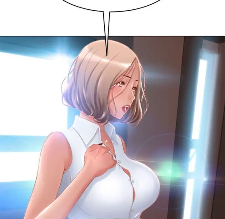 隔壁的她第22话