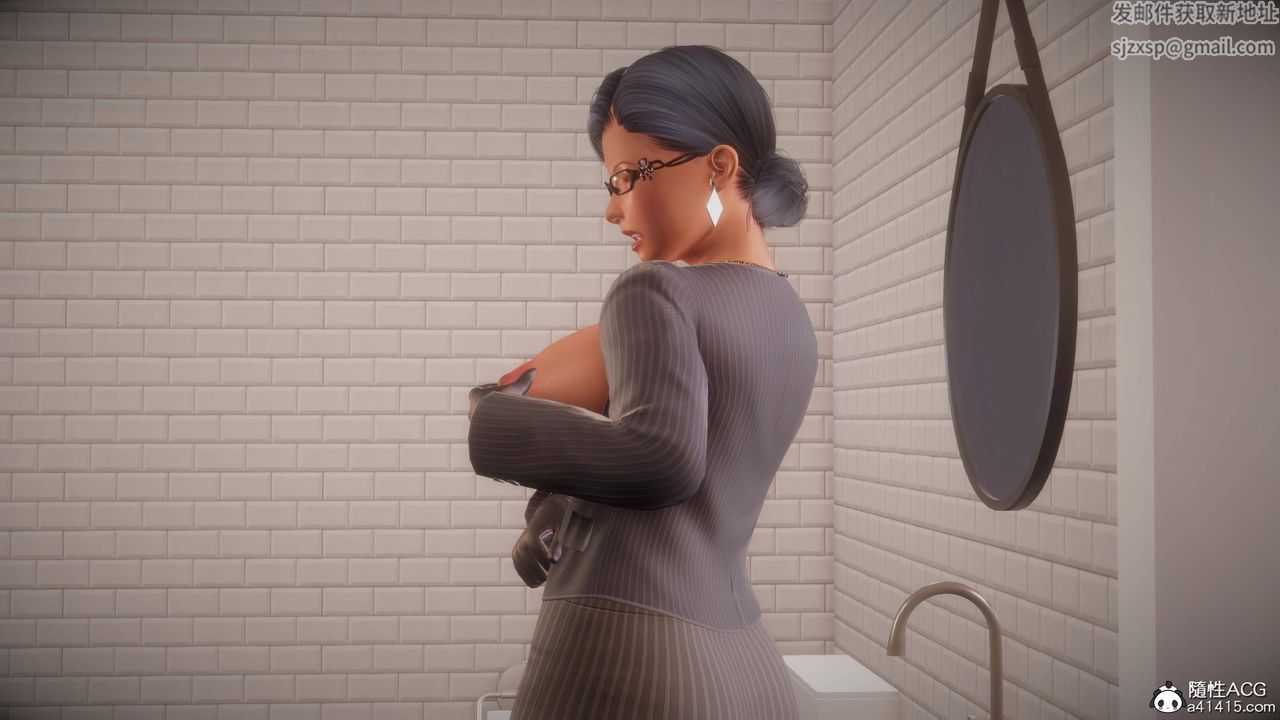 [3D]暗杀熟女特工第01话