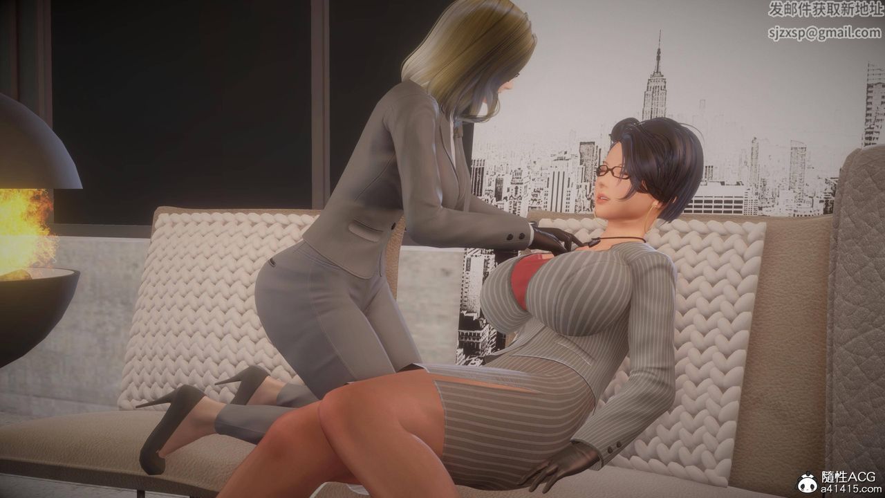 [3D]暗殺熟女特工第01話