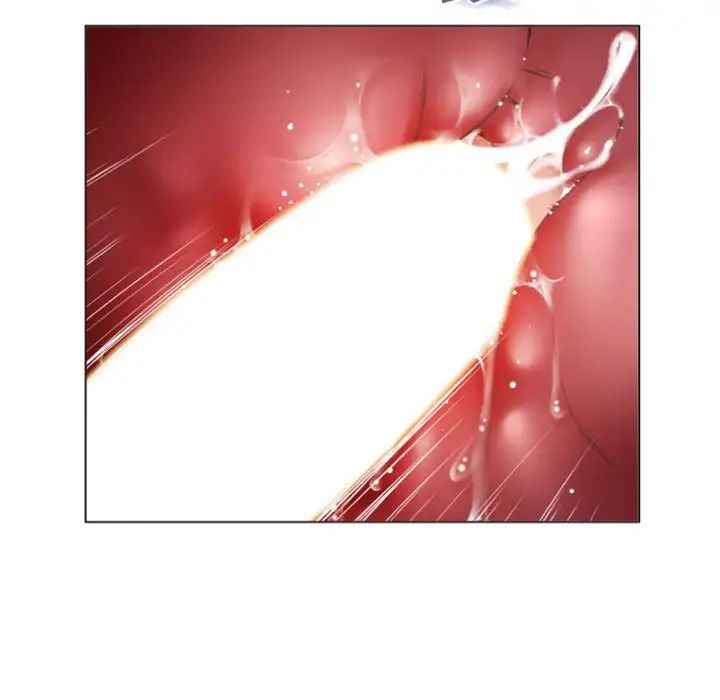 隔壁的她第23话