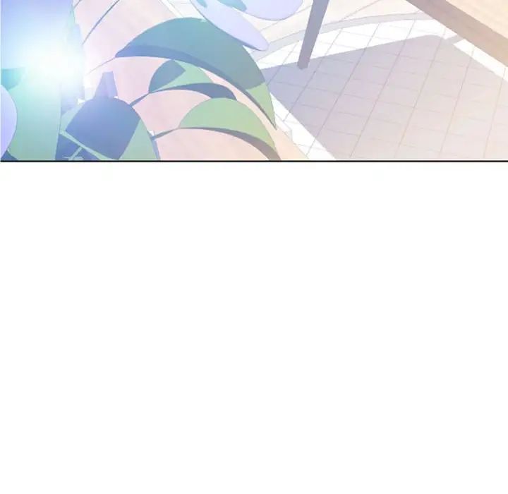 隔壁的她第24话