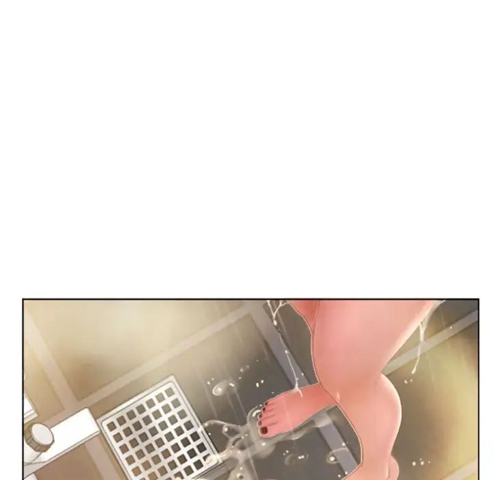 隔壁的她第24话