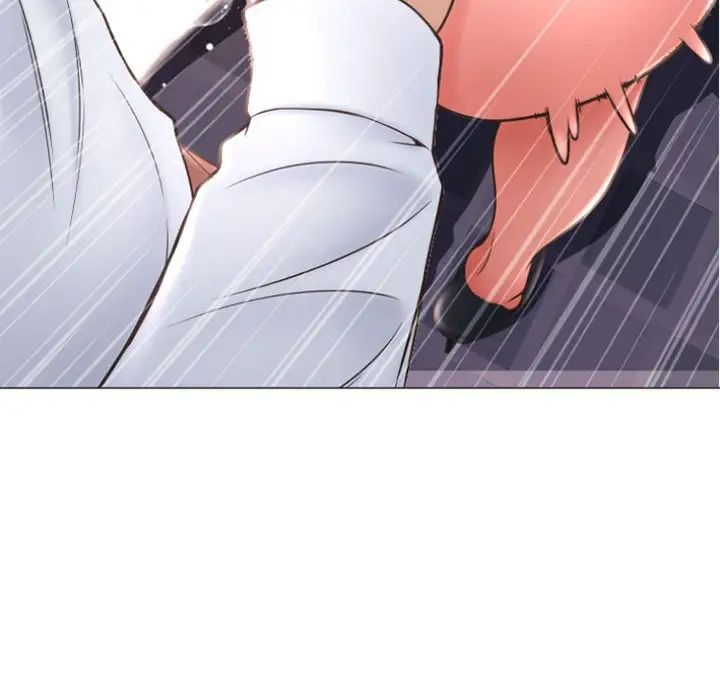 隔壁的她第24话