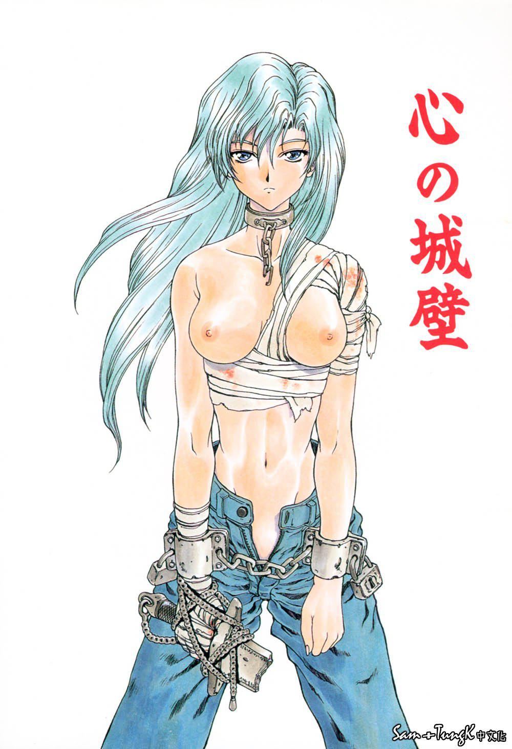 [向正义]淫落游戏[中][向正义]淫落游戏[中]