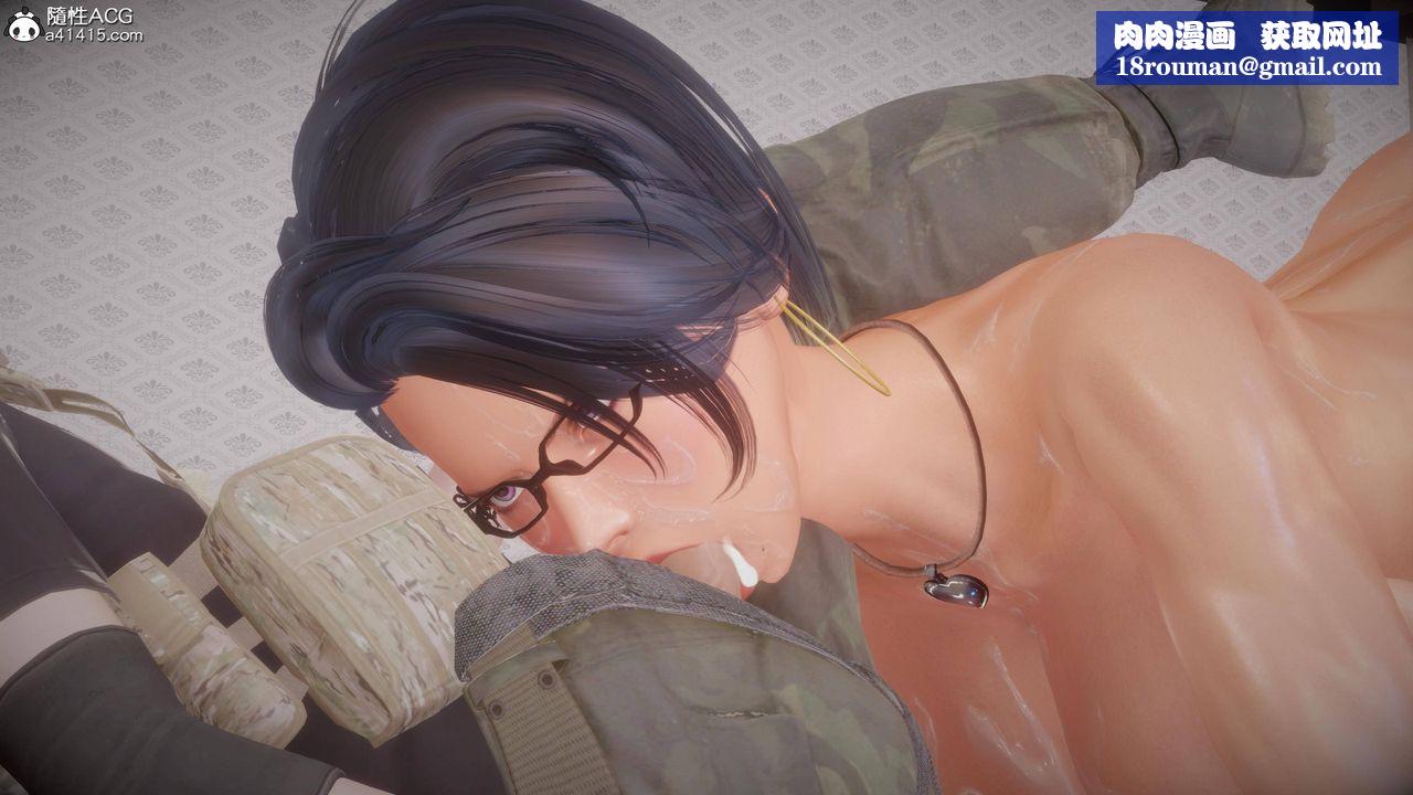 [3D]暗杀熟女特工第07话