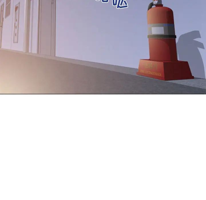 隔壁的她第25话