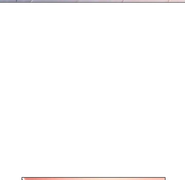 隔壁的她第26话