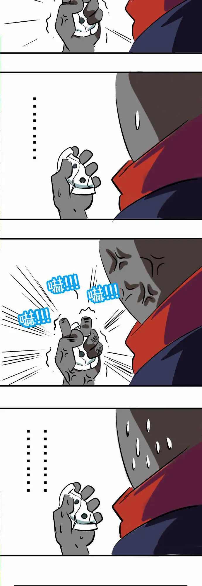 魔兔奇瞎传第7瞎最废的等级一!