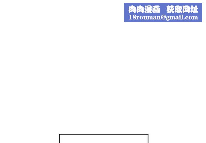 隔壁的她第28话
