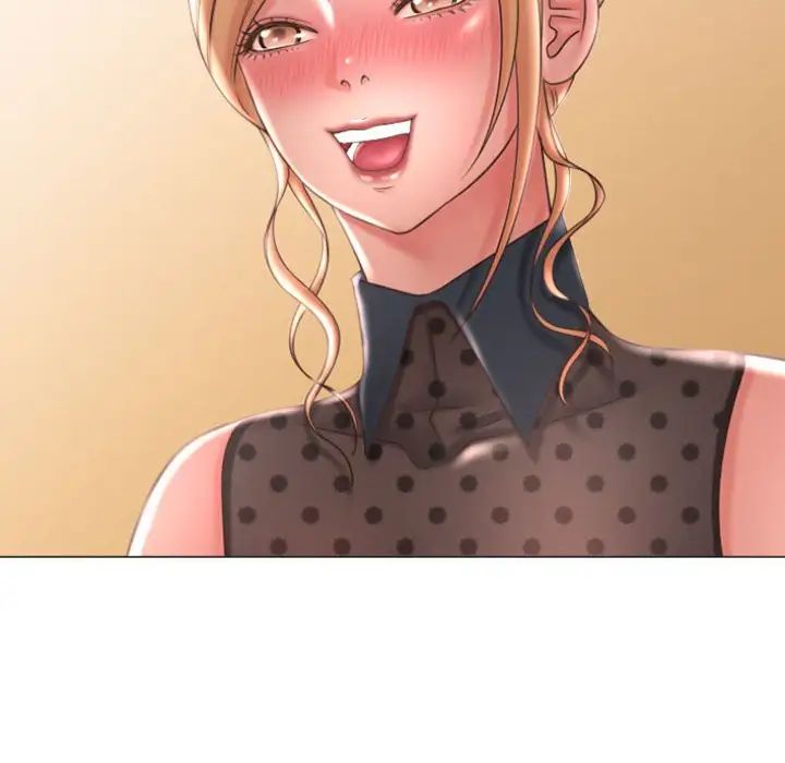 隔壁的她第28话